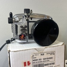 Alloggiamento fotocamera