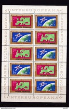 Romania 1974 Foglio di 5 Paia Cooperazione Economica Culturale MNH 16281