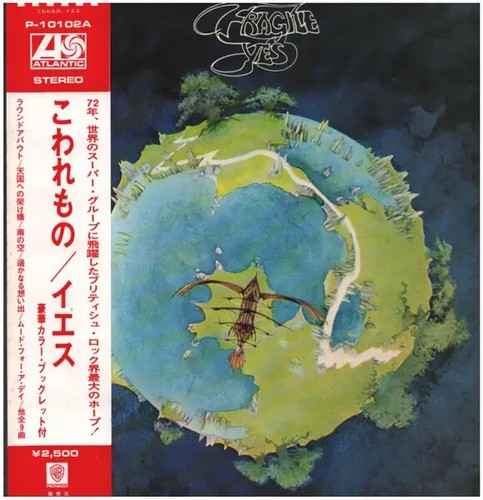 Yes fragile gatefold red - yes, /