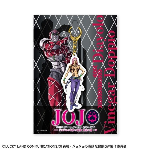 Jojo bizarre adventure - jojo's,