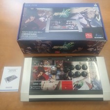 Joystick arcade qanba guilty - arcade,