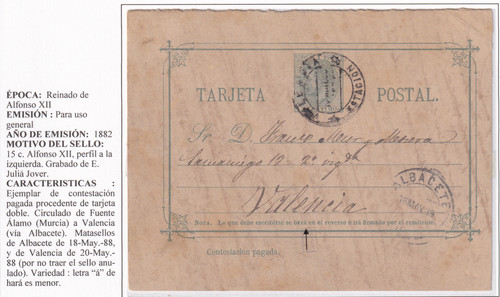 Spagna 1882 laiz 12v - ps,