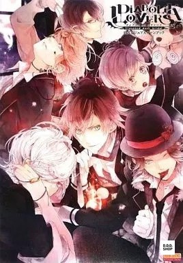 Diabolik lovers official - lovers,