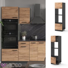 Armadio alto per il forno