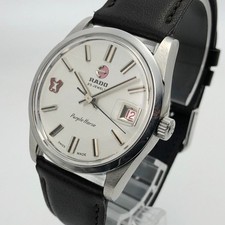 Vintage Rado Purple Horse Red