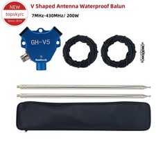HamGeek GH-V5 Antenna a forma
