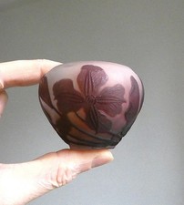 Emille Gallé Vase miniature