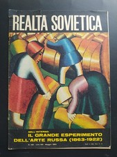 LUNA CONQUISTA DELLO SPAZIO RUSSIA GAGARIN ANTICA RIVISTA CULTURA SOVIETICA 1963