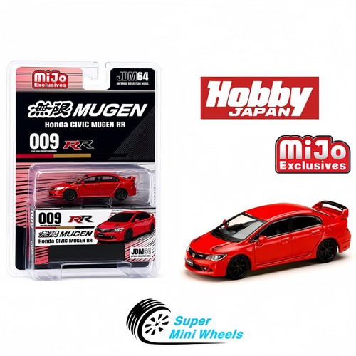 Hobby japan honda - 1:64,