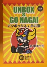 UNBOX INDUSTRIES Unbox and Go Nagai Big Dai X Bomber