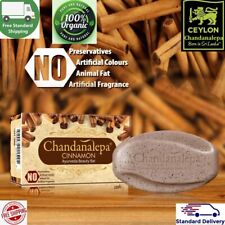 Ceylon Chandanalepa Cannella