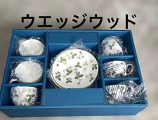 Wedgwood Set di tazze da tè