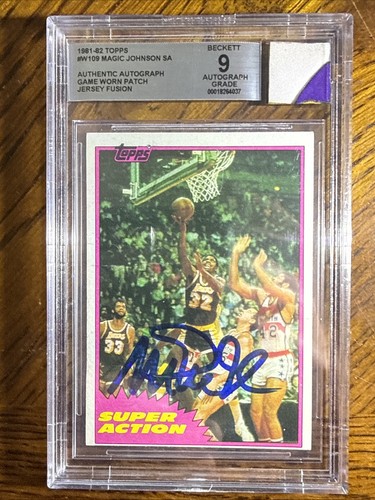 Ssp bgs come - nuovo!, 1981