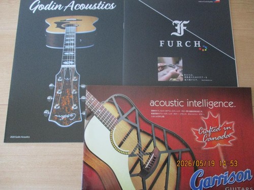 Catalog furth godin garrison - godin,