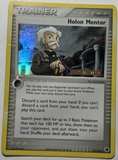 Holon Mentor 75/101 EX Dragon