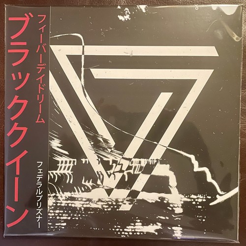 The black queen fever - queen,