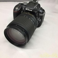 Nikon D5300 DSLR kit
