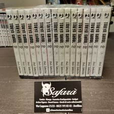 TOKYO GHOUL: RE 1/16 SERIE