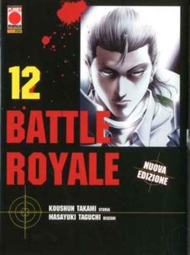 Battle royale prima - battle,