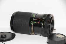 Canon mount vivitar 105 - mount,