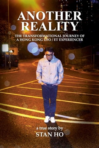 Another reality the - -,