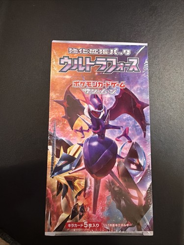 Pokémon japanese booster box - japanese,