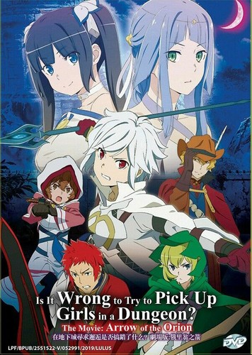 Dvd anime wrong - it, try