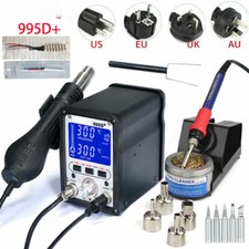 YIHUA 995D+ BGA Rilavorazione