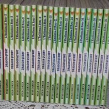 Dragon Quest L’Emblema di