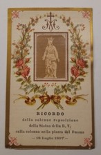 antico Santino RICORDO DELLA BEATA VERGINE Modena 1897 Litog. San Giuseppe