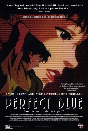 Poster film 27x40 blu perfetto