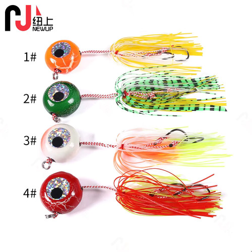 Newup kabura sinking jigging - newup,