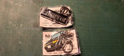 Set portachiavi iniziale - set,