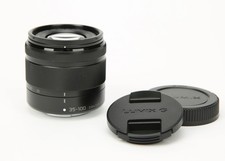 Panasonic Lumix G Vario 35-100