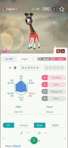 Farigiraf 6iv shiny pronto per - farigiraf,