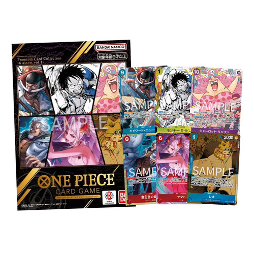 One piece card game premium - game,