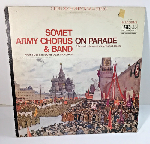 Parade soviet army chorus - army, &