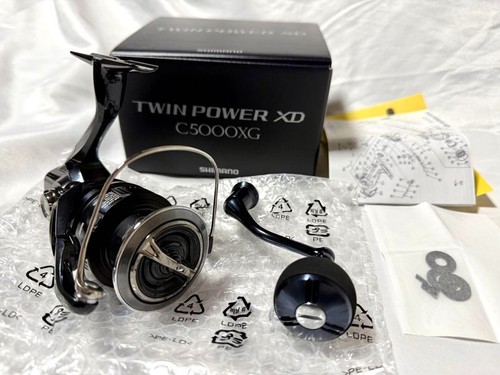 Mulinello spinning shimano - spinning,