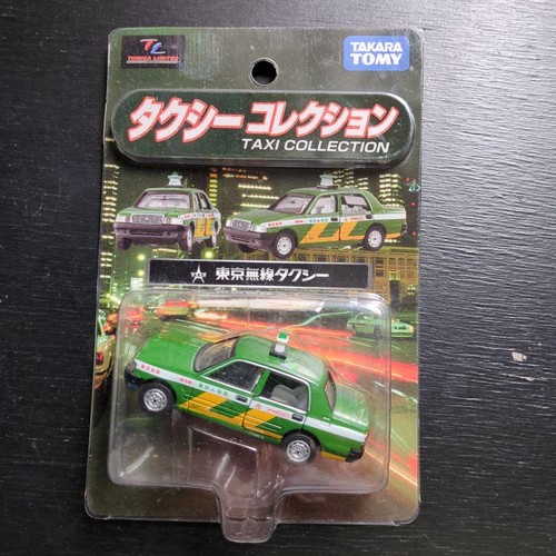 Tomica limited taxi - tomica,