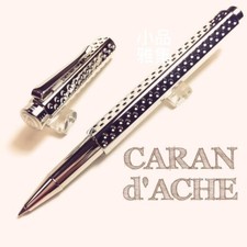 Penna a sfera Caran d'Ache