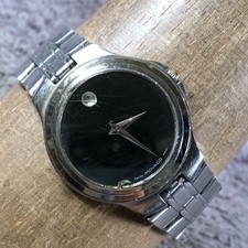 Orologio Vintage 1881 Movado