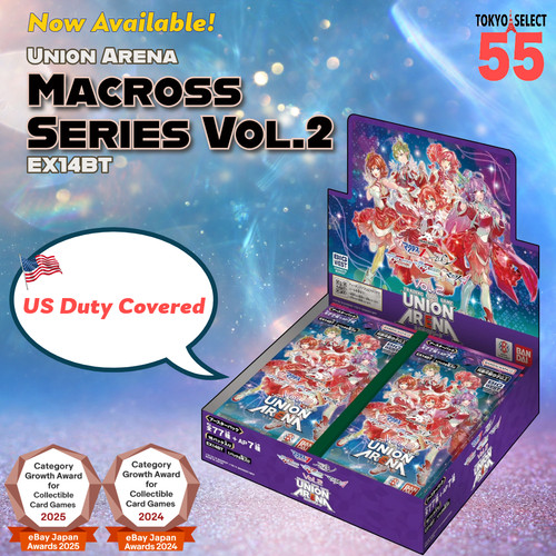 Macross series vol union - series, vol.2