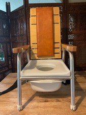 Rifton HTS Hygiene Toileting