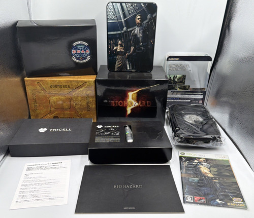 Resident evil biohazard - resident,
