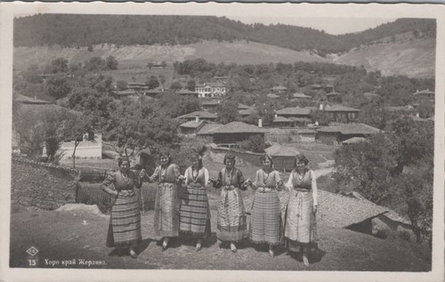 Foto cartolina donne in - foto,