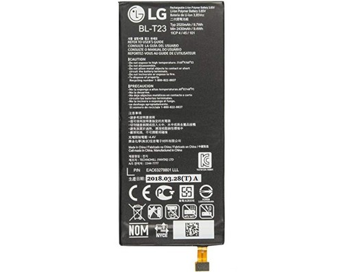 Batteria t23 2520mah per - bl-t23,