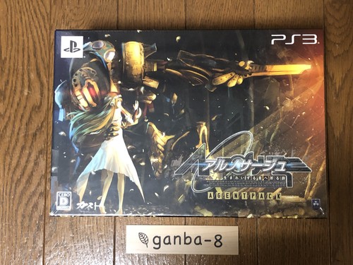 Nuovo nosurge ps3 agent - nosurge,