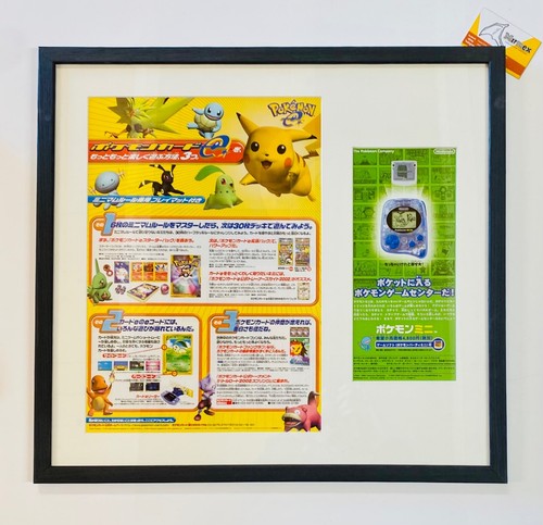Pokemon 2002 advertising - pokemon,