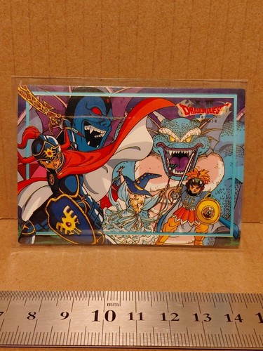 Dragon quest card collection - dragon,