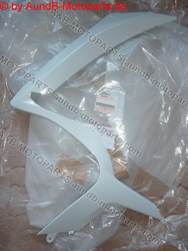 Carena laterale destra gsxr - laterale,